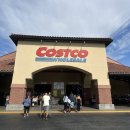코스트코 이미지