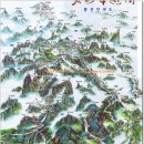 황산주 이미지