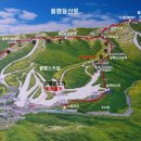 영산2리 이미지