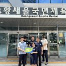 황새울국민체육센터 이미지