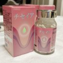 이아 | 여성 유산균 추천 치세이아 일본 질유산균 섭취 후기