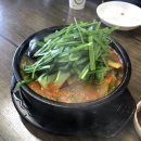 용성각 이미지