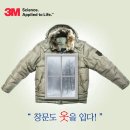 (주)에어컨총판 이미지