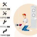 대학동-35 이미지