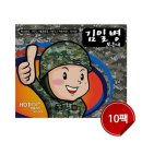 HPLUS 쇼핑하우