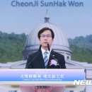 가정축사 이미지