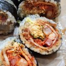 호부니