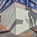 에스엠가설산업 - 양주시 중앙로 50-38 | 에스엠가설산업