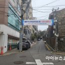 우미이앤씨 이미지