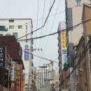 아르미헤어YMS타워 이미지