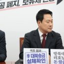 한지붕 이미지
