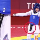 DREAM 태권도 이미지