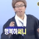 유도리야 이미지