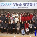 휴먼아이티에스(주) 이미지
