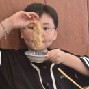 백소정청주성안길점