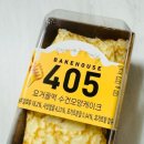 CU  목동아카데미점 이미지