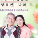은선미용실 이미지
