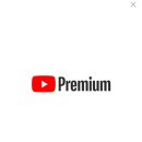 유플러스 앞 | U+ 유플러스 유튜브 프리미엄 + 추가혜택 NEW유독픽으로 4천원할인 받고 구독변경 후기