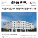 메디피아헬스케어 이미지