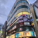 광명대창집김포 - 김포시 김포한강2로23번길 74 | 산본 맛집, 48시간 숙성으로 잡내 없는 내장구이 광명대창집 산본점 후기