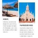 갈랭 - 성동구 | 갈랭