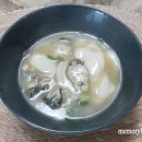 굴향 네이버블로그