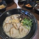 편백가원 신곡점 이미지