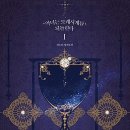 (주)아주산소