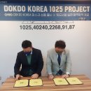주식회사 뉴랩 이미지
