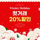 주식회사컴퍼니바로 이미지