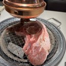 초록마을 광주일곡점 이미지