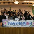 형석고등학교 이미지