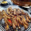 봉곡동214 | 창원 쪽갈비 맛집 추천 봉곡동 맛집 할로윈데이 모임 장소로 픽한 '원시조쪽갈비'