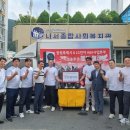 희망빨래방 이미지