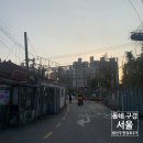 용산구 한강로3가