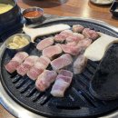 주먹구이 | 대전 유성구 문지동 삼겹살 맛집 &#34;대한민국 주먹구이&#34; 후기