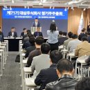 대상 이미지