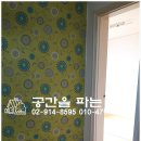 정릉수퍼 이미지