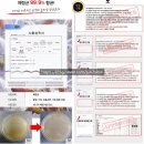 에이브영어교습소