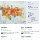 기초 스케치와 캐리커처 이미지