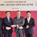 한국생명건강 주식회사