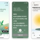 삼성노블카운티의원 이미지