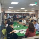 군청 민원과 이미지