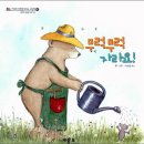 플레이캐슬 이미지