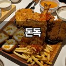 돈독 | 을지로3가역 맛집 돈독 후기, 가성비 좋은 돈까스 플래터