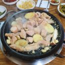 교구양곱창 이미지