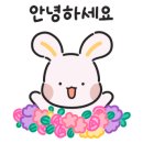 현포보건진료소 이미지