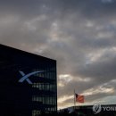 스페이스