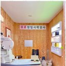 예쁜eye안경원 이미지