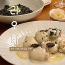 리오네 | 크리스마스에 가기 좋은 부산 레스토랑 : 수영 리오네 세트C 3인코스 후기 (ft. 내돈내산)